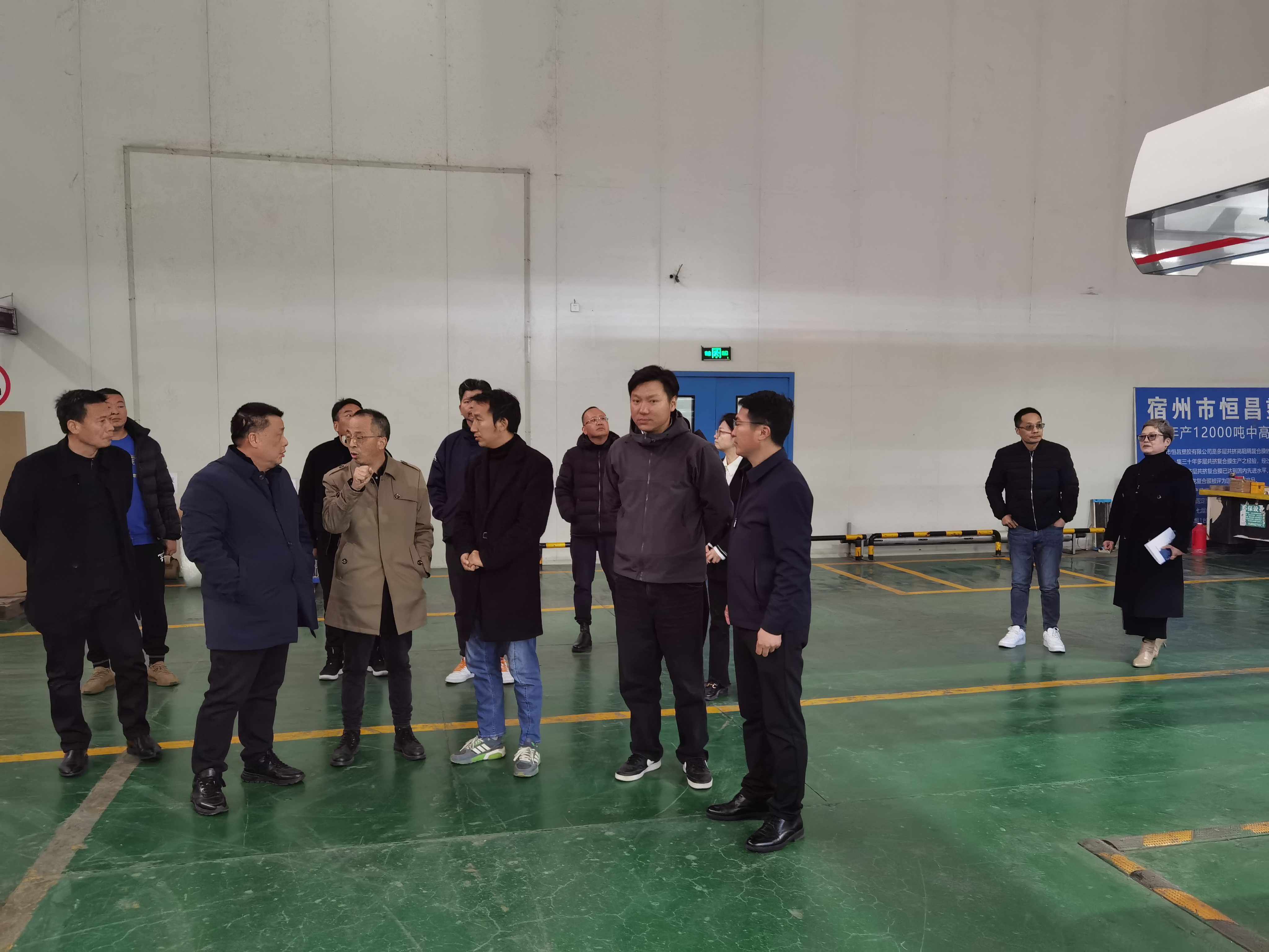 宿州市園區(qū)領(lǐng)導(dǎo)和商務(wù)局領(lǐng)導(dǎo)視察公司
